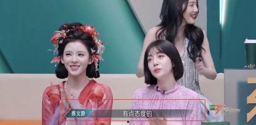 娱乐圈小娱吃瓜前线小说,小娱吃瓜前线,揭秘明星幕后风云