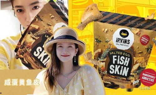 娱乐圈吃瓜模板,明星们的“意外”瞬间,笑料百出!